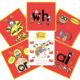 Phonics Posters Space Saver Red