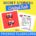 Brain Based Red Phonics Flashcards